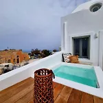 Lovely House At Village Center *
