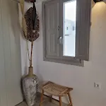 Lovely House At Village Center Oia