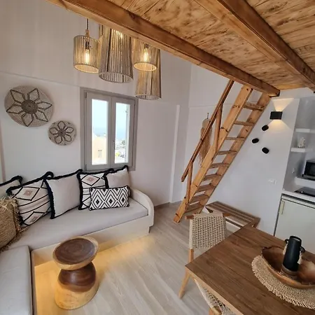 Lovely House At Village Center * Oia
